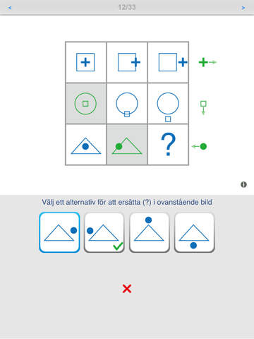 iq test gratis resultat direkt iq test gratis resultat direkt