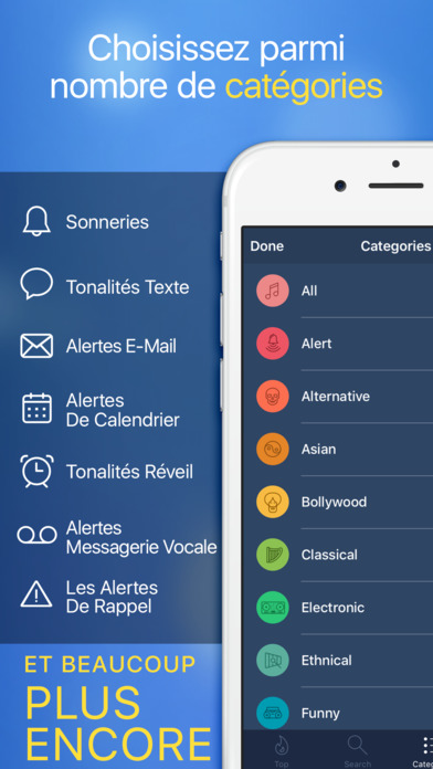 Application Creer Sonnerie Iphone Application Creer Sonnerie Iphone