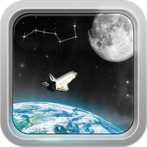 SkyView Free - Explore the Universe