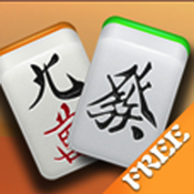 麻將二人行 for mac