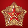 Soviet Assistant is nothing like the new Siri for iOS 5
