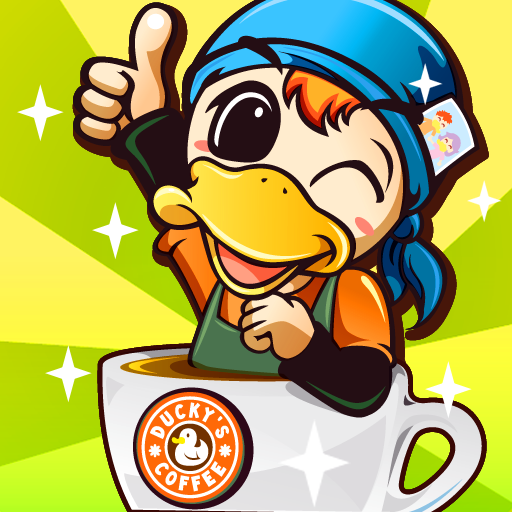 Ducky's Coffee