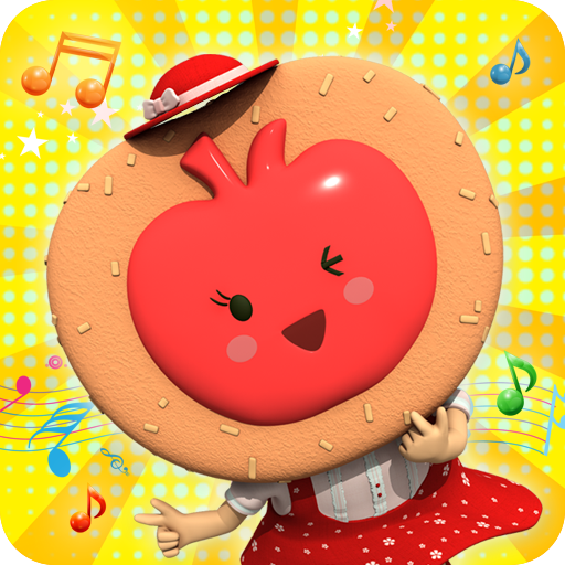 CookieCoo DancingStar HD