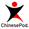 Important Chinese Things with Jenny Zhu · Learn Chinese · ChinesePod · Qingwen