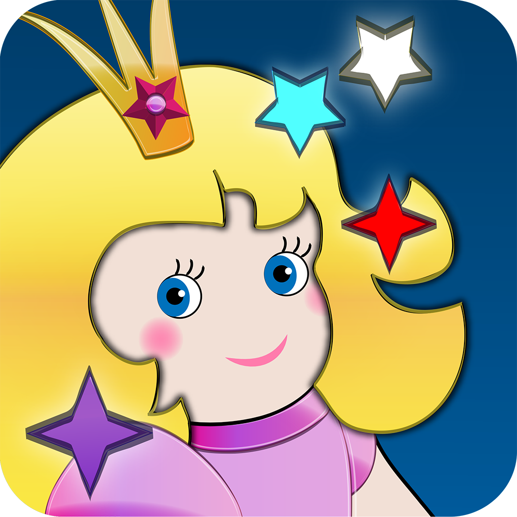 Star Rain