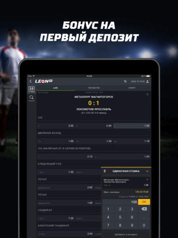 какие ставки на спорт чаще всего выигрывают какие ставки на спорт чаще всего выигрывают