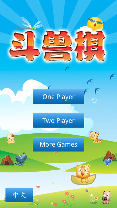 TÉLÉCHARGER SCRABBLE PRO BETA 1.1.2 BETA 1.1.2 SCRABBLE PRO TÉLÉCHARGER