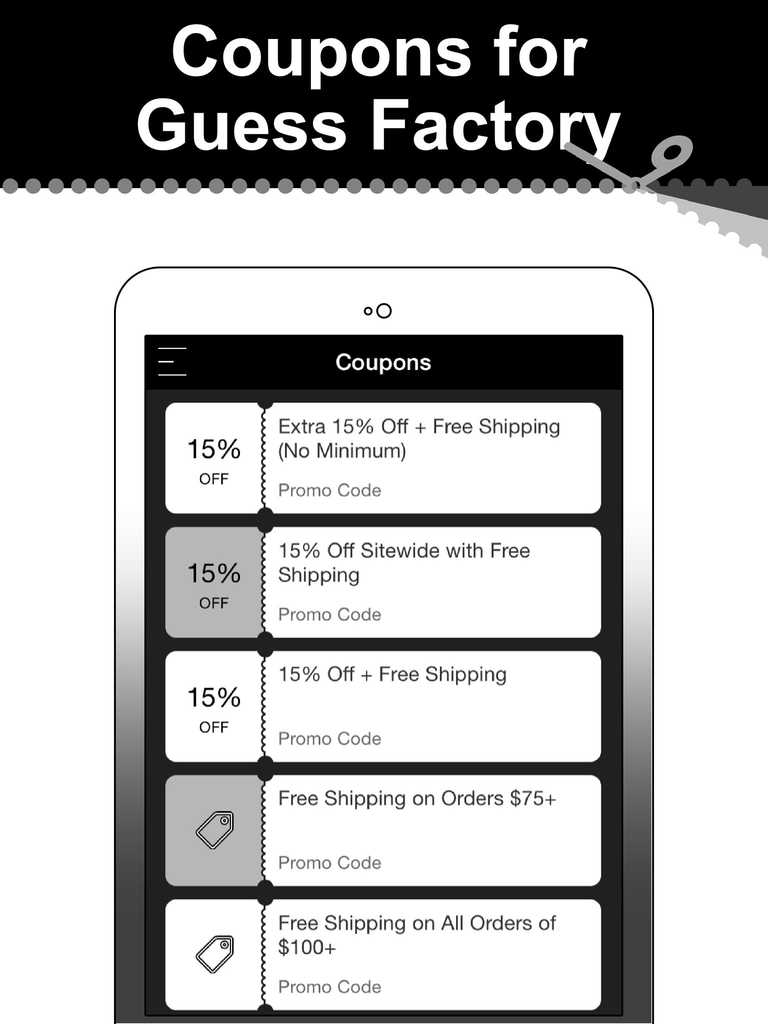 Guess coupon codes