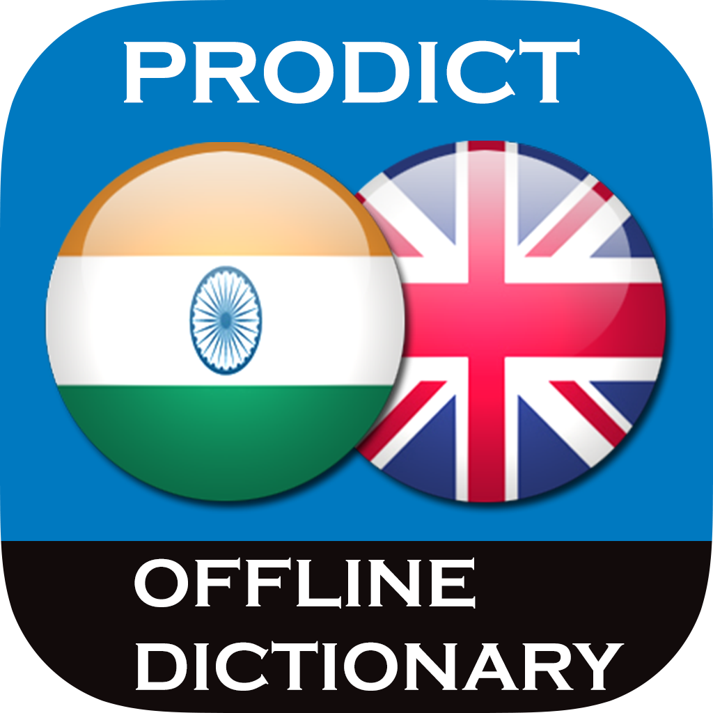 Hindi−English dictionary
